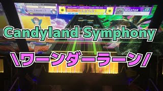 【CHUNITHM】AJC(理論値) Candyland Symphony【MASTER 12+】手元