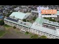 【第二小学校】空からの学校訪問〜小学校編〜【沼津市】