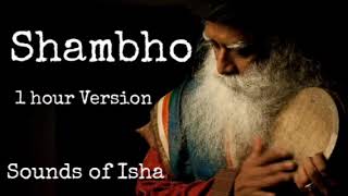 Peaceful chant - Shambho Shambho - 1 Hour version