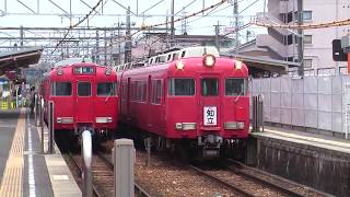 名鉄7700系7100系　三河線土橋駅2009.06.26