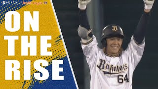 Kosei Ohsato's First Professional Hit!