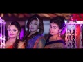 বাংলাদেশী বিয়ে bangladesh wedding