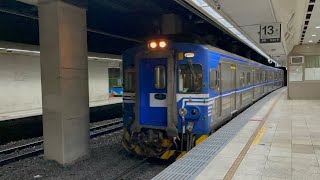 2024/05/26 4173次EMU500型區間車臺北進站