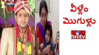 Telugu NRI Left His Wife and Son at Shamshabad Airport | Jordar News | HMTV