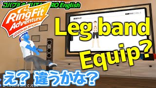 【リングフィットアドベンチャー】おもしろ筋トレ生活4日目まとめ【3D・VTuber】