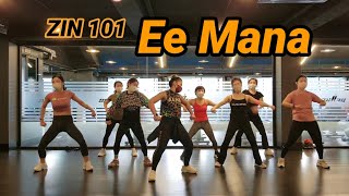 ZIN 101 | Ee Mana | Dobble | AfroBeat | Zumba | @jiyoncedance