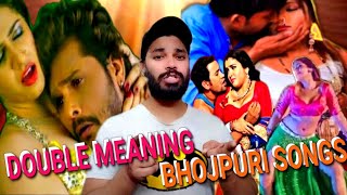 DOUBLE MEANING BHOJPURI SONGS Roast | MASTER VICKY | MASTER VICKY SAINI | MASTER VICKY OFFICIAL