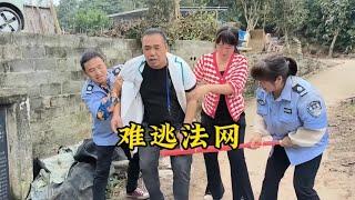 狡猾的人贩子遇到正义的女保安也难逃法网