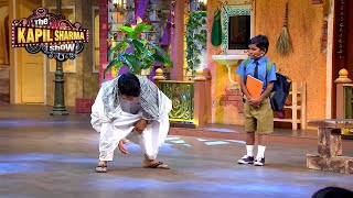 चंदू को पड़ गयी खजूर की वजह से मुर्गा बनने की आदत | The Kapil Sharma Show