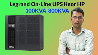 legrand online ups keor hp 2021 | online ups bangla tutorial