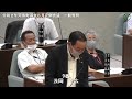 令和２年河南町議会６月定例会議浅岡正広議員　一般質問04