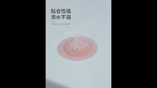 廚房水池飛碟型按壓式防臭地漏蓋子(一組三入)