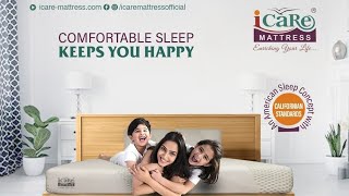 ഇങ്ങനെയൊരു ബെഡ് ലോകത്തിൽ ആദ്യം!!... American sleep concept and Californian standard bed