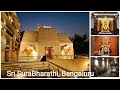 Sri SuraBharathi Sanskrit and Cultural Foundation, Bengaluru Travel Vlog | Yatrik