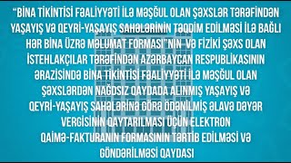 Yaşayış və qeyri-yaşayış sahələrinə görə ödənilmiş ƏDV-nin qaytarılması (məlumat forması və e-qaimə)