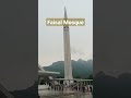 Faisal Mosque Islamabad #shorts #islamabad #faisalmosque #jummah