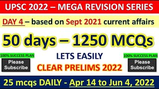 UPSC 2022 PRELIMS REVISION - DAY 4 | UPSC 2022 EXAM DATE JUNE 5 | UPSC 2022 STRATEGY | UPSC REVISION
