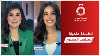 منتخب مصر عالمي.. إعلامي مغربي يحلل أداء المنتخبات العربية بمونديال اليد