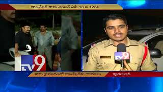 Hero Rajasekhar Car Accident || Police clarification on drunk and drive claim by victim || TV9