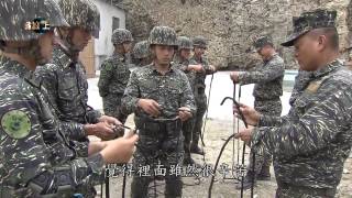 國防線上：兵役轉型有您就行5