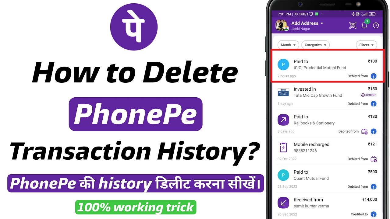 How To Delete Transaction History In Phonepe | Phonepe Transaction ...