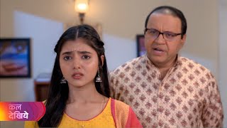 Taarak mehta ka ooltah chashmah new promo 4276 | Tmkoc latest episode promo | tmkoc new episode 4276