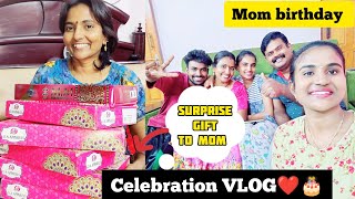 Mom's Birthday Celebration Vlog ❤️🎂 @HemakuttyMamakutty_ 🧡💋 #poojaskitchen #birthday #celebration