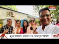 সম্পূৰ্ণ গণতান্ত্ৰিক প্ৰক্ৰিয়াৰে সম্পন্ন হ ল গৰিমামণ্ডিত গুৱাহাটী প্ৰেছ ক্লাবৰ সাধাৰণ নিৰ্বাচন