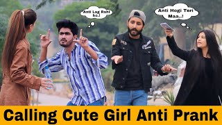 Calling Cute Girl AUNTY  Prank (Part 2) | Prank In Pakistan | @OverDose_TV_Official