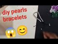 easy bracelets making ideas 😱| diy pearls bracelets| madhu art & craft| 😱😊