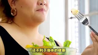 150-180cm男女生身高体重标准表，看看你是不是超重？