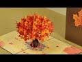 paper love autumn tree pop up card