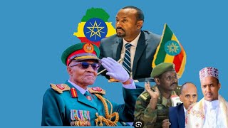 DAG_ FANO OO LASOO BAXDAY HUB CULUS, CIIDANKA ETHIOPIA OO QAYB KA AH DAGAALKII SITI IYO QODOBO KALE