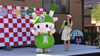 ご当地キャラ博in彦根2018　ふっかちゃんステージ（2018年10月21日）