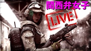 【女性実況】あかねのレインボーシックスシージdayoo👍【r6s】