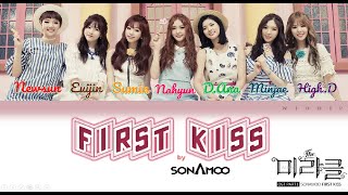 소나무(SONAMOO) - First Kiss (The Miracle OST Part 1) LYRICS Color Coded