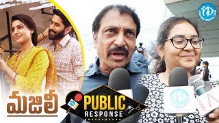Majili Movie Public Response | Review | Samantha | Naga Chaitanya | Divyansha Kaushik