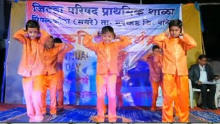 Zal zing zing zingat dance zingat school dance  | Z.P.P.S Pimpalkautha(m) Tq.Mudkhed,Nanded