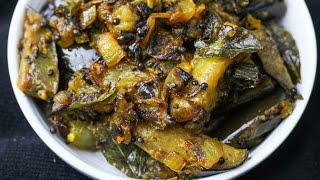 3 நிமிடத்தில் ஈஸியான, சுவையான கத்தரிக்காய் பொரியல் - BRINJAL FRY EASY RECIPE