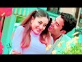 tu hai sola satra saal ki 4k video song jeena sirf merre liye tusshar kapoor kareena