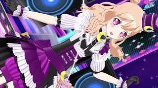 プリ☆チャンプレイ動画「キラリ覚醒☆リインカーネーション」［さとみん／ムーンライトパープル］2018-11-17 09:27