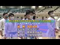 空手が武道館に帰ってきた！シリーズ公開「関東大学選手権」 3 男子形決勝（駒澤大vs帝京大）komazawa vs teikyo male team kata final