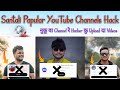 Tuduz creation ,eliyas mandi music & video ,raju soren youtube channel hack 2024 / new santali video