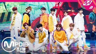 [MPD직캠] 골든차일드 직캠 4K 'Pump It Up' (Golden Child FanCam) | @MCOUNTDOWN_2020.10.15