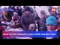 Тысячи вологжан приняли участие в «Лыжне России»