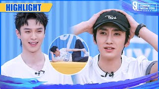 Clip: Yang Haoming Thinks It Must Be Something Wrong With Krystian | Youth With You S3 EP22 | 青春有你3