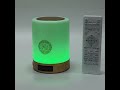 Portable LED Bluetooth Speaker | BotuShop #shorts