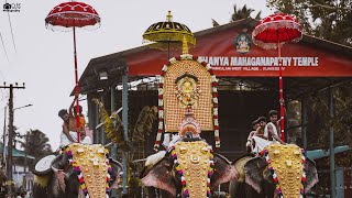 VijayaDashami | Navarathri | Parakula West | Kunissery | Elephant | Aana | Festival | Culture |