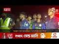 বগুড়ায় বাস কাভার্ডভ্যানের সংঘর্ষে নি হ ত ৩ bogura news bogura accident channel 24