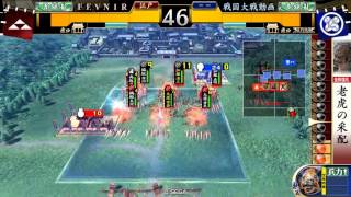 戦国大戦 Ver2.01A 【27国】 全知の領域vs.七本槍+疾風陣